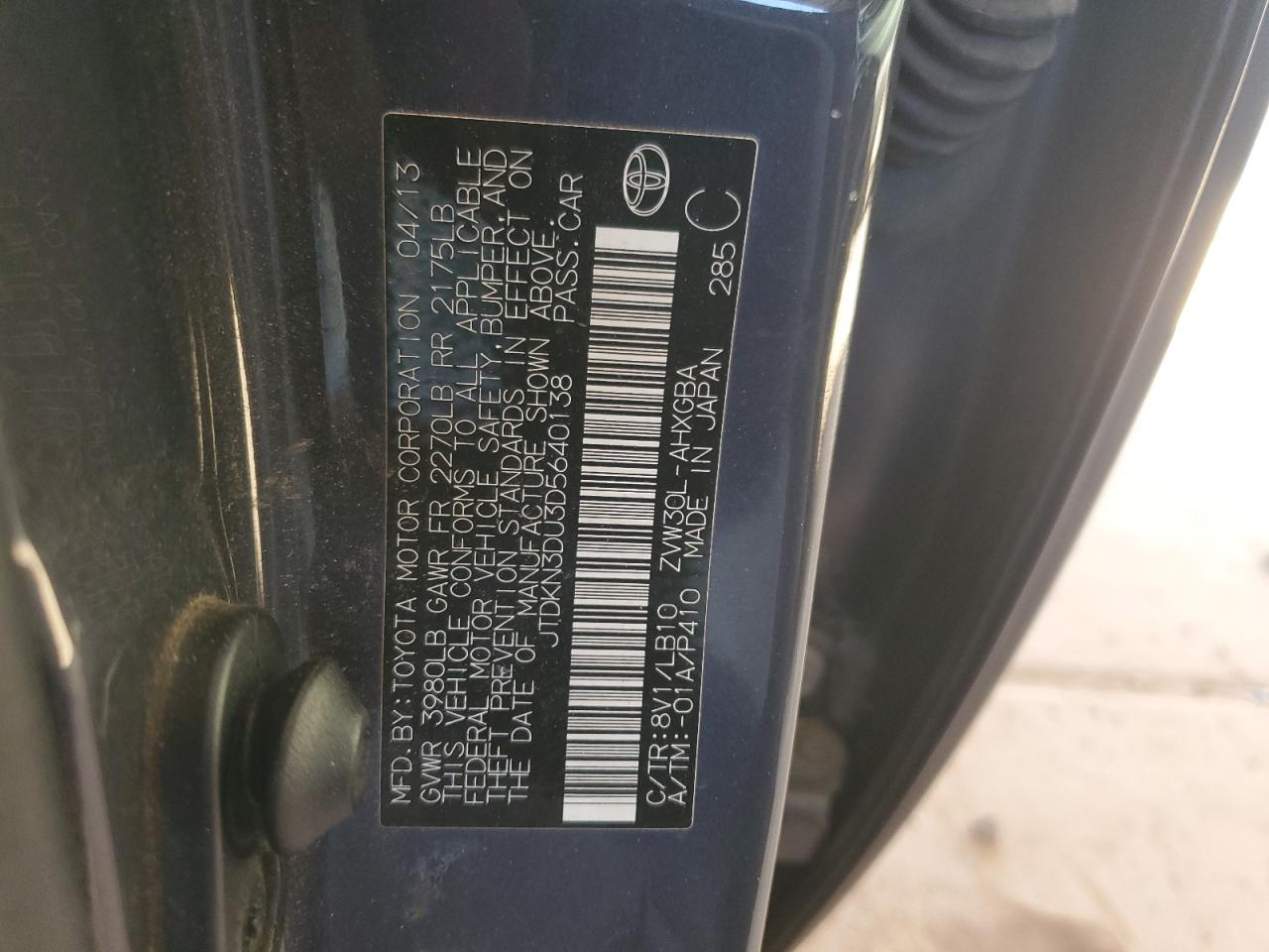 2013 Toyota Prius VIN JTDKN3DU3D5640138 Copart auction photo, minor dent/scratches damage thumbnail 12