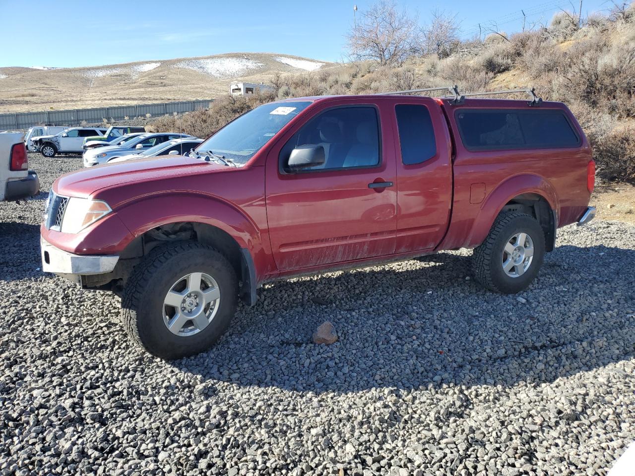2007 Nissan Navara (Frontier) VIN 1N6AD06W77C448245