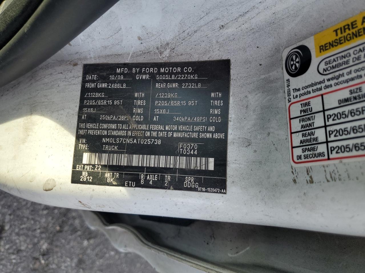 2010 Ford Transit VIN NM0LS7CN5AT025738 Copart auction photo, rear end damage thumbnail 12