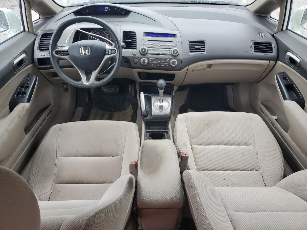 2011 Honda Civic VIN 19XFA1F50BE046194 Copart auction photo, front end / minor dent/scratches damage thumbnail 8