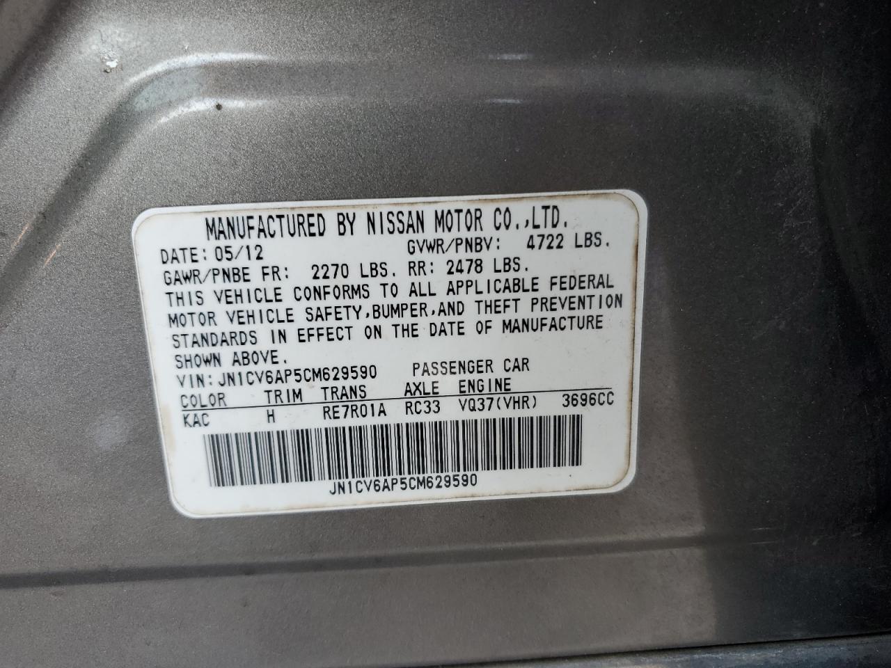2012 Infiniti G VIN JN1CV6AP5CM629590 Copart auction photo, mechanical / undercarriage damage thumbnail 12