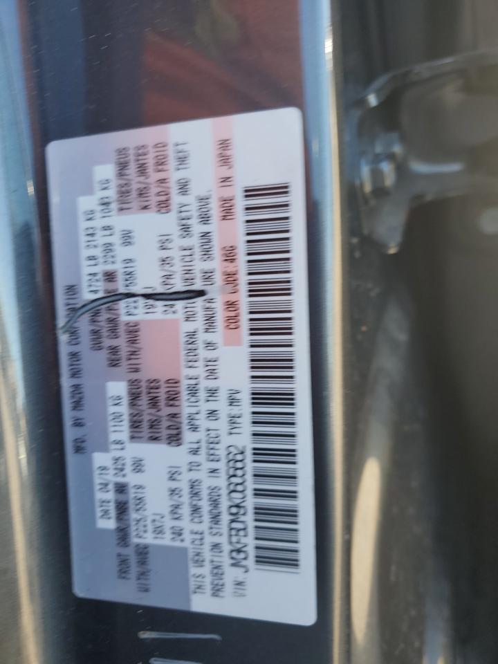 2019 Mazda CX-5 VIN JM3KFBDM9K0605662 Copart auction photo, front end / side damage thumbnail 12