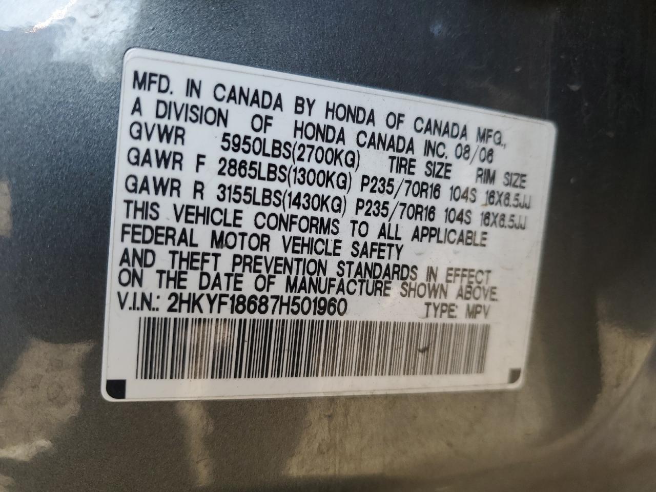 2007 Honda Pilot VIN 2HKYF18687H501960 Copart auction photo, all over damage thumbnail 13