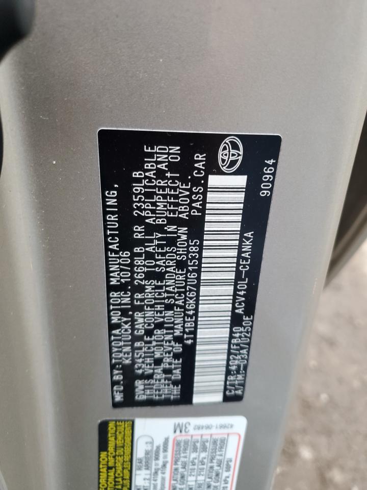 2007 Toyota Camry VIN 4T1BE46K67U615385 Copart auction photo, front end damage thumbnail 12