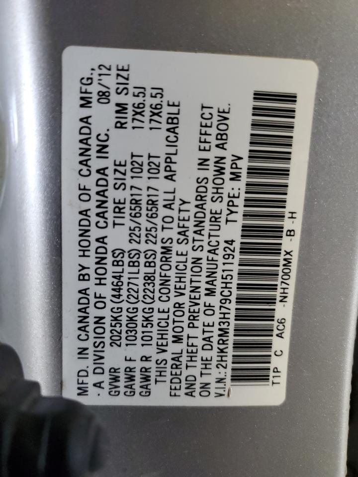 2012 Honda CR-V VIN 2HKRM3H79CH511924 Copart auction photo, front end / minor dent/scratches damage thumbnail 14