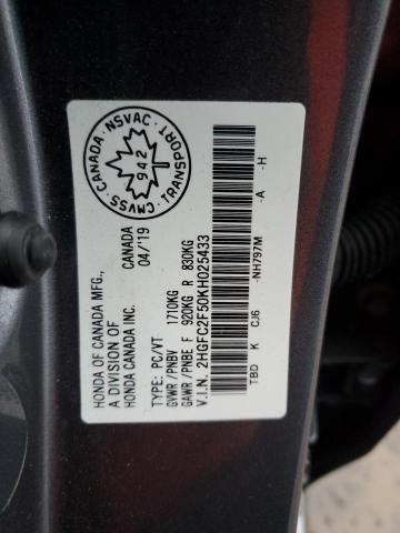 2019 Honda Civic VIN 2HGFC2F50KH025433 Copart auction photo, rear end / undercarriage damage thumbnail 12