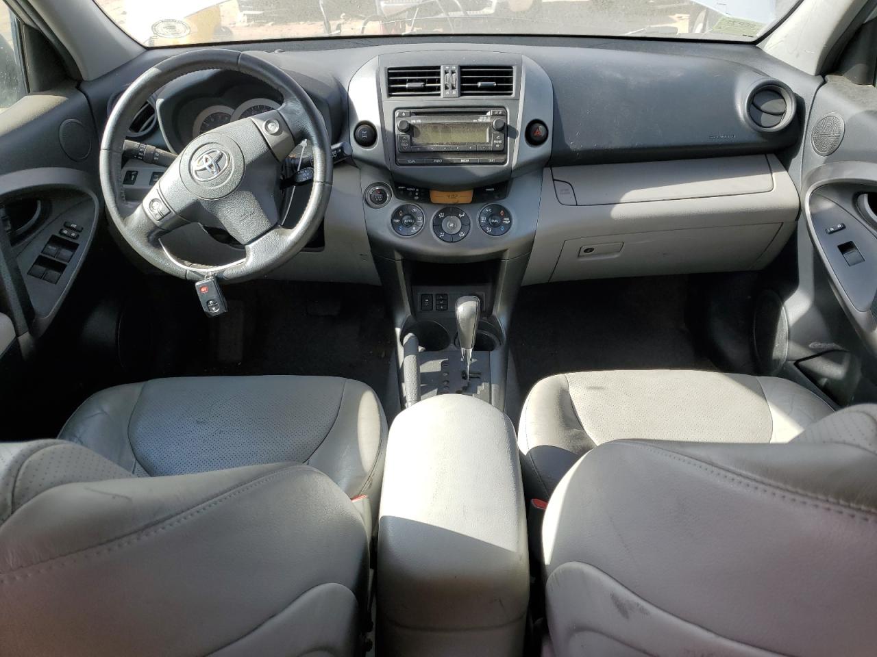 2012 Toyota RAV 4 VIN 2T3DK4DV7CW091096 Copart auction photo, undercarriage / all over damage thumbnail 8