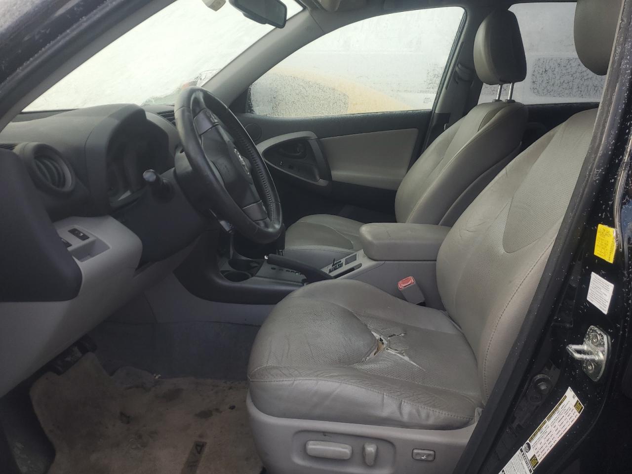 2011 Toyota RAV 4 VIN 2T3DK4DV4BW045515 Copart auction photo, all over damage thumbnail 7