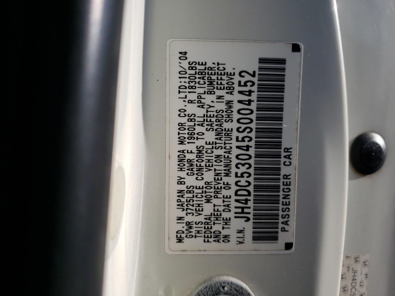 2005 Acura RSX VIN JH4DC53045S004452 Copart auction photo, front end damage thumbnail 14