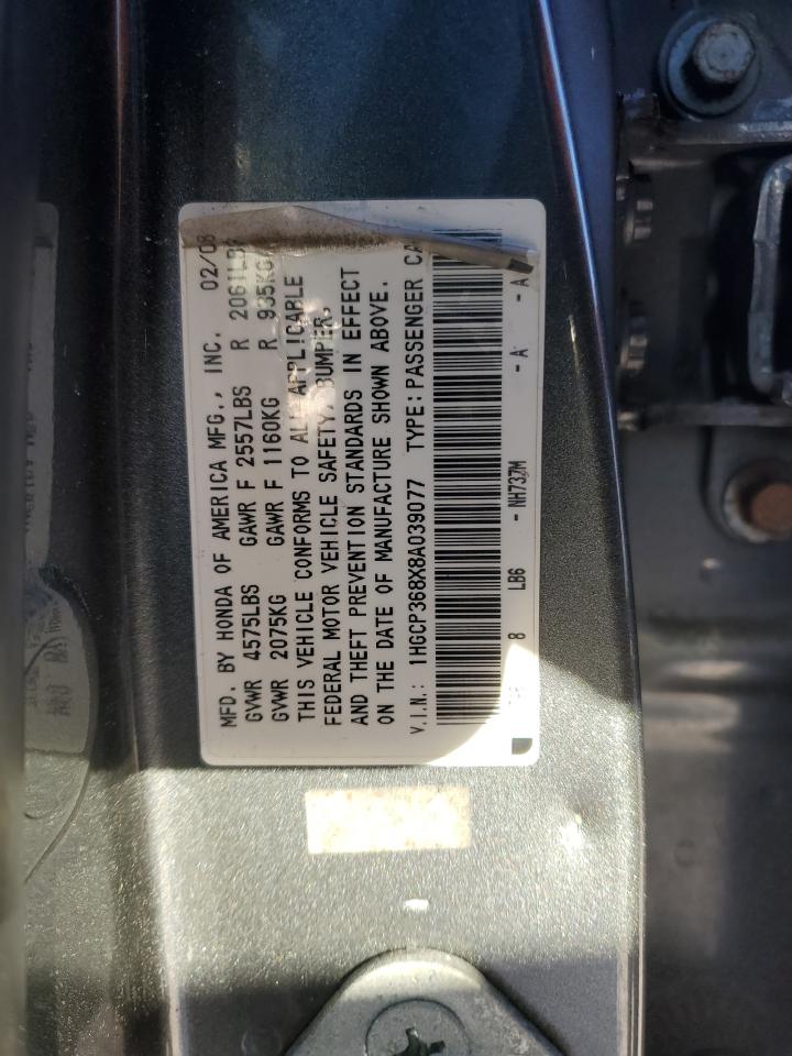 2008 Honda Accord VIN 1HGCP368X8A039077 Copart auction photo, side / front end damage thumbnail 12