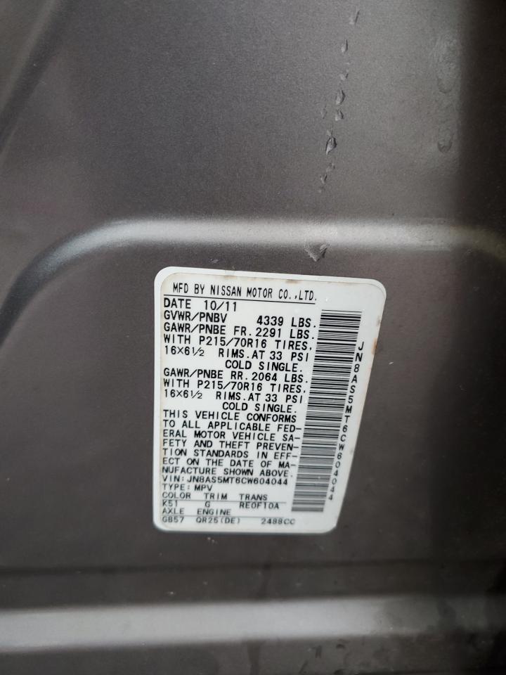 2012 Nissan Rogue VIN JN8AS5MT6CW604044 Copart auction photo, front end damage thumbnail 14
