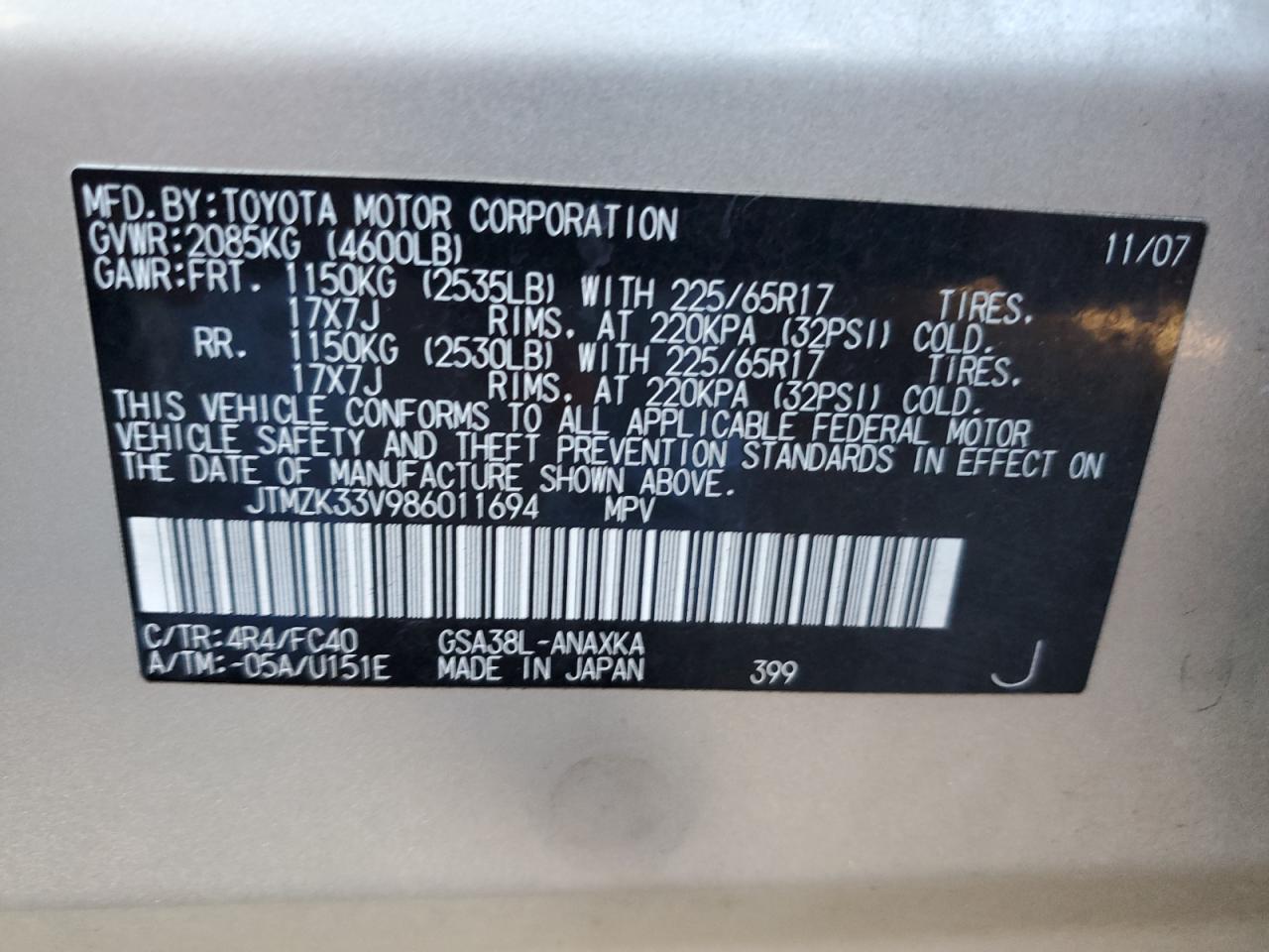 2008 Toyota RAV 4 VIN JTMZK33V986011694 Copart auction photo, front end damage thumbnail 13
