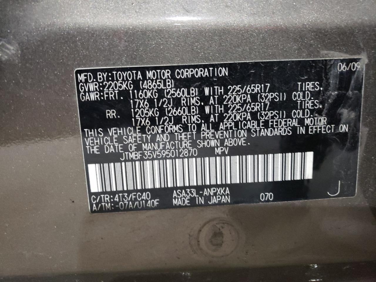 2009 Toyota RAV 4 VIN JTMBF35V595012870 Copart auction photo, front end / minor dent/scratches damage thumbnail 13