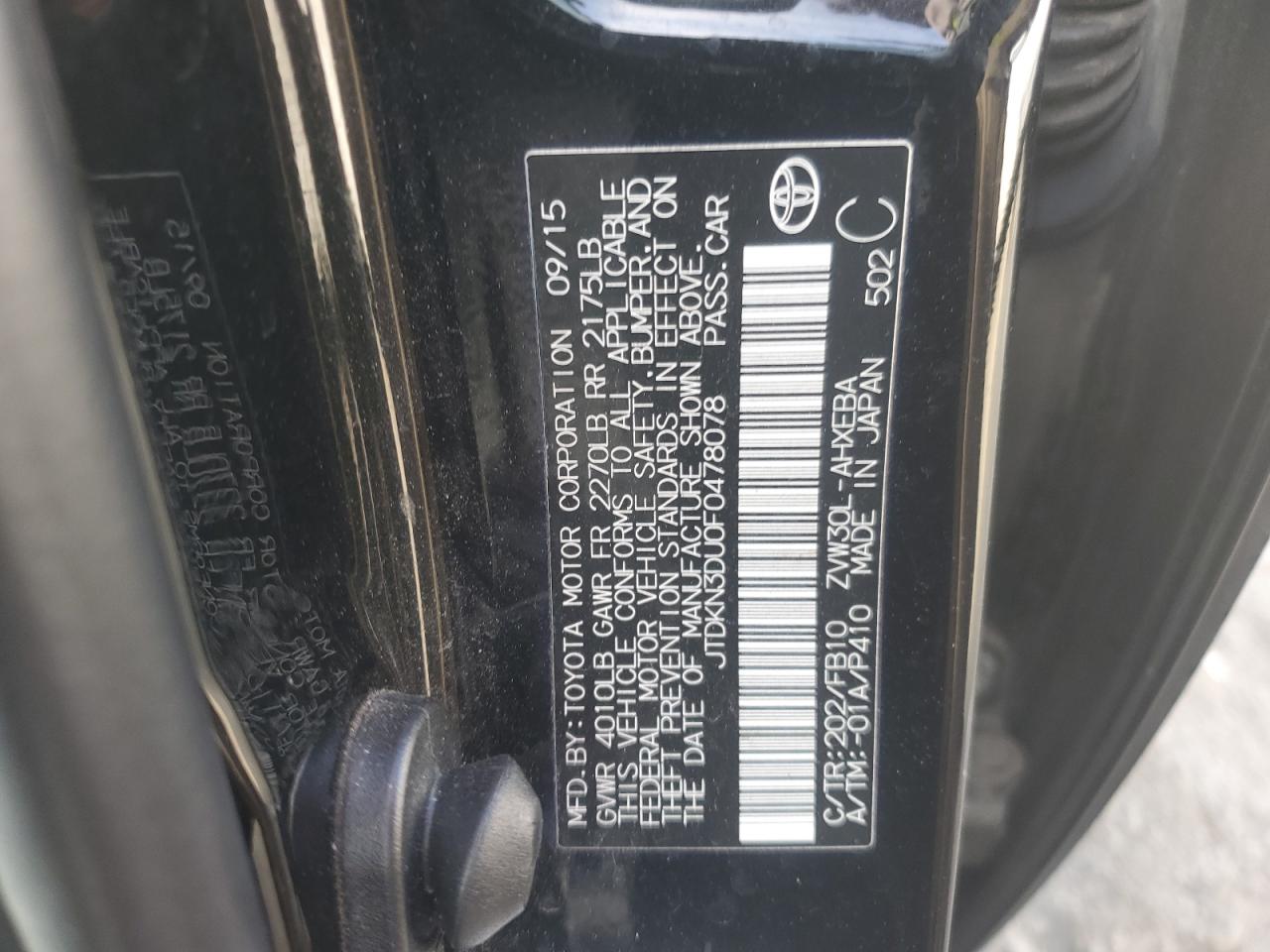 2015 Toyota Prius VIN JTDKN3DU0F0478078 Copart auction photo, rear end damage thumbnail 12