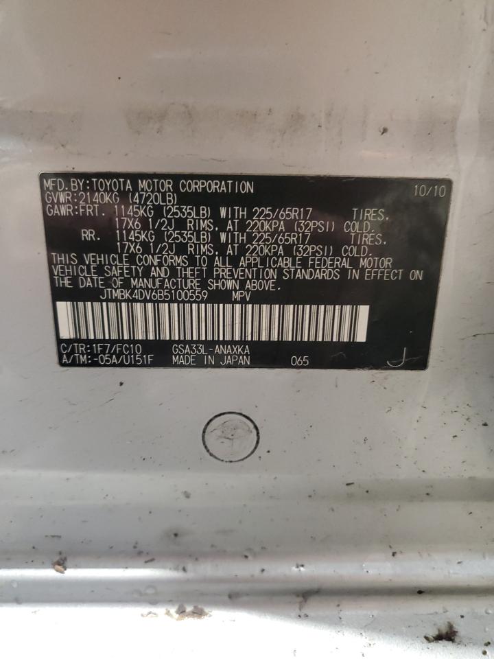 2011 Toyota RAV 4 VIN JTMBK4DV6B5100559 Copart auction photo, side / front end damage thumbnail 13