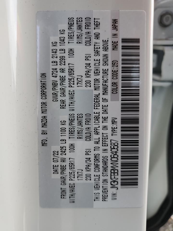 2022 Mazda CX-5 VIN JM3KFBBMXN0640587 Copart auction photo, undercarriage / front end damage thumbnail 16