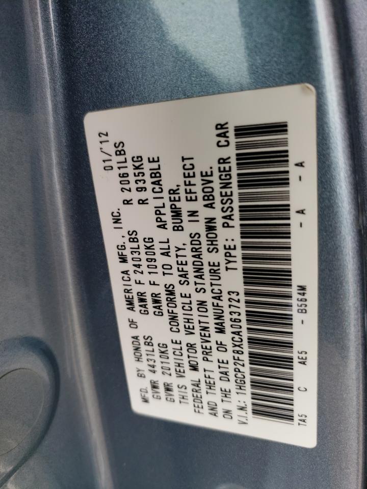 2012 Honda Accord VIN 1HGCP2F8XCA063723 Copart auction photo, minor dent/scratches damage thumbnail 14