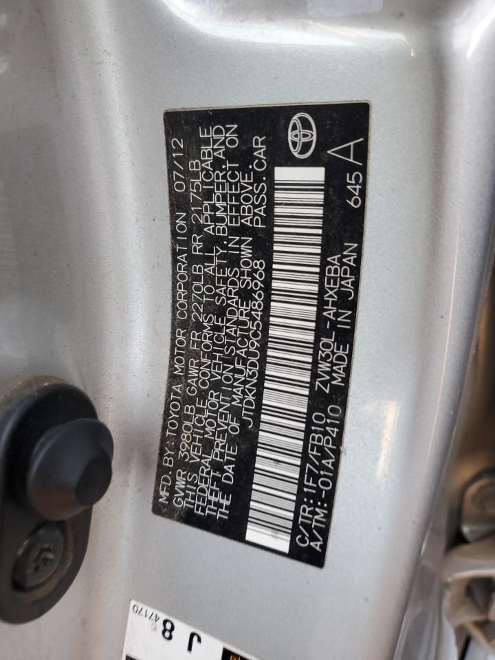 2012 Toyota Prius VIN JTDKN3DU9C5486968 Copart auction photo, side damage thumbnail 12