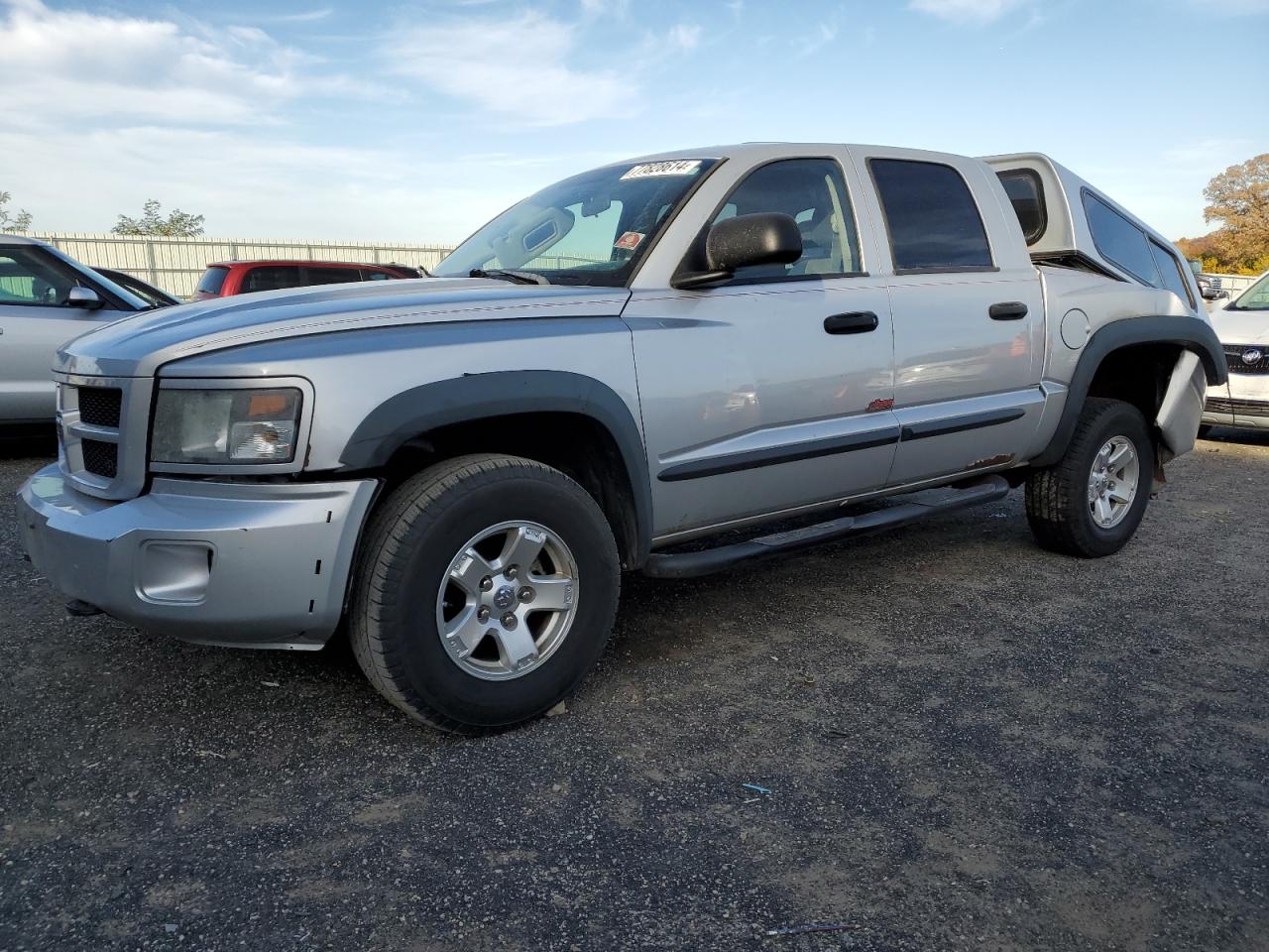 2008 Dodge Dakota VIN 1D7HW78N78S598393