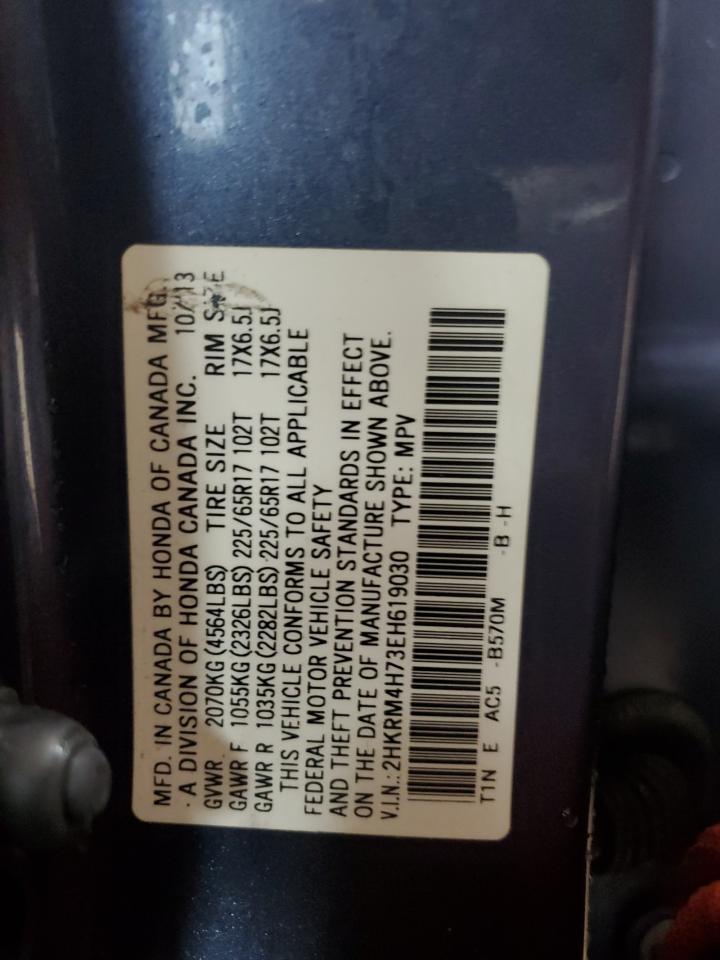 2014 Honda CR-V VIN 2HKRM4H73EH619030 Copart auction photo, front end / minor dent/scratches damage thumbnail 14