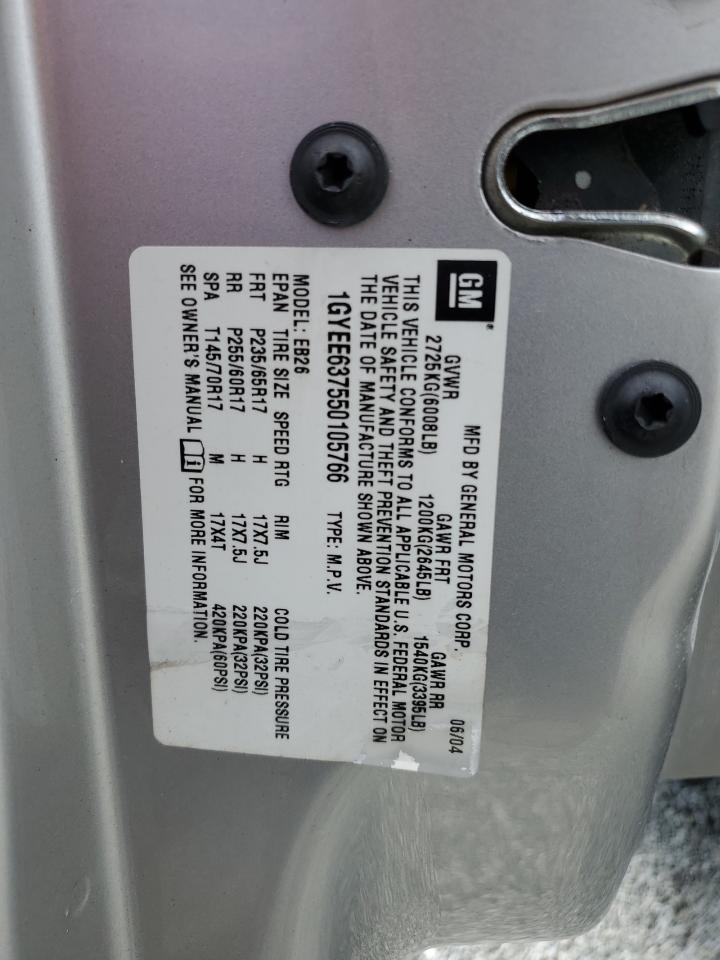 2005 Cadillac SRX VIN 1GYEE637550105766 Copart auction photo, front end damage thumbnail 12