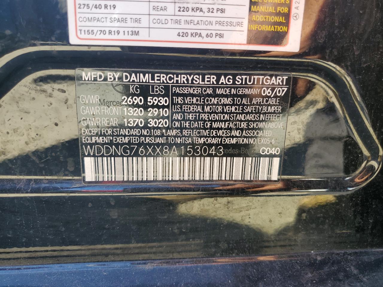 2008 Mercedes-Benz S-klasse VIN WDDNG76XX8A153043 Copart auction photo, front end damage thumbnail 12