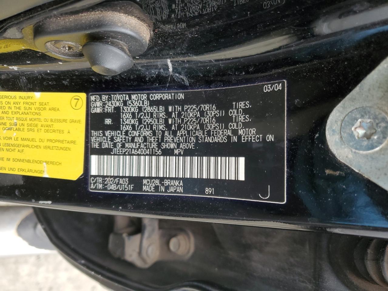 2004 Toyota Highlander VIN JTEEP21A640041156 Copart auction photo, all over damage thumbnail 12