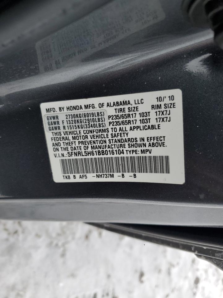 2011 Honda Odyssey VIN 5FNRL5H61BB016104 Copart auction photo, rear end / minor dent/scratches damage thumbnail 13