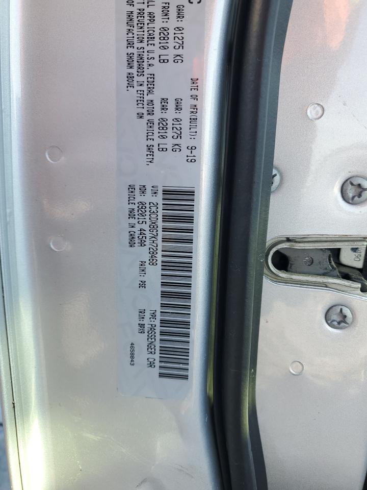 2019 Dodge Charger VIN 2C3CDXBG7KH728468 Copart auction photo, front end / rear end damage thumbnail 12