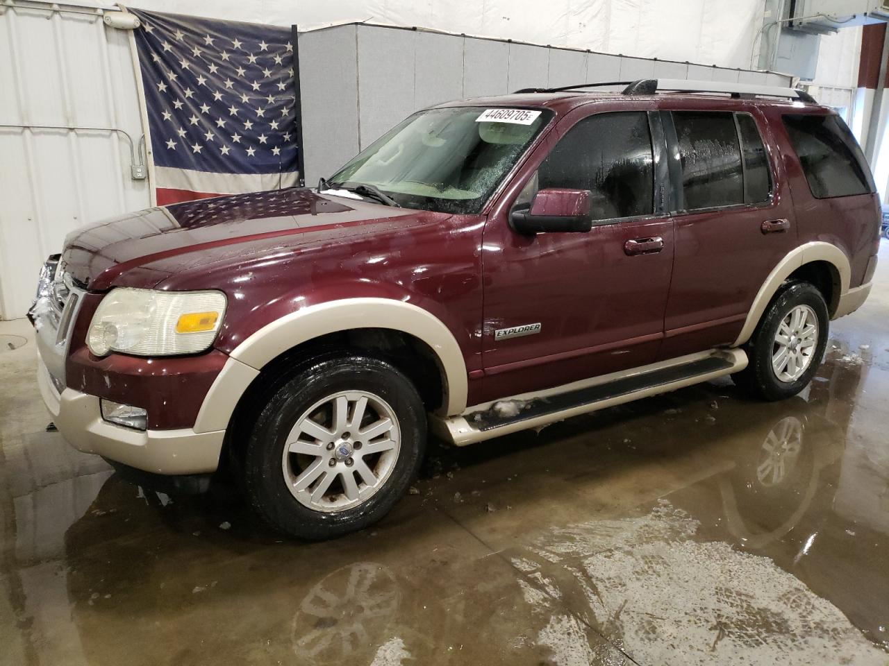 2007 Ford Explorer VIN 1FMEU64E97UA54690
