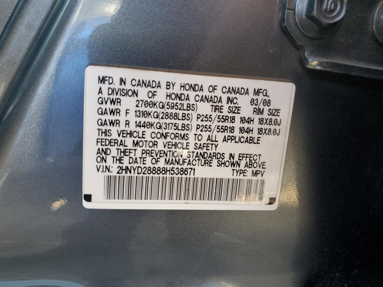 2008 Acura MDX VIN 2HNYD28888H538671 Copart auction photo, rear end / undercarriage damage thumbnail 13