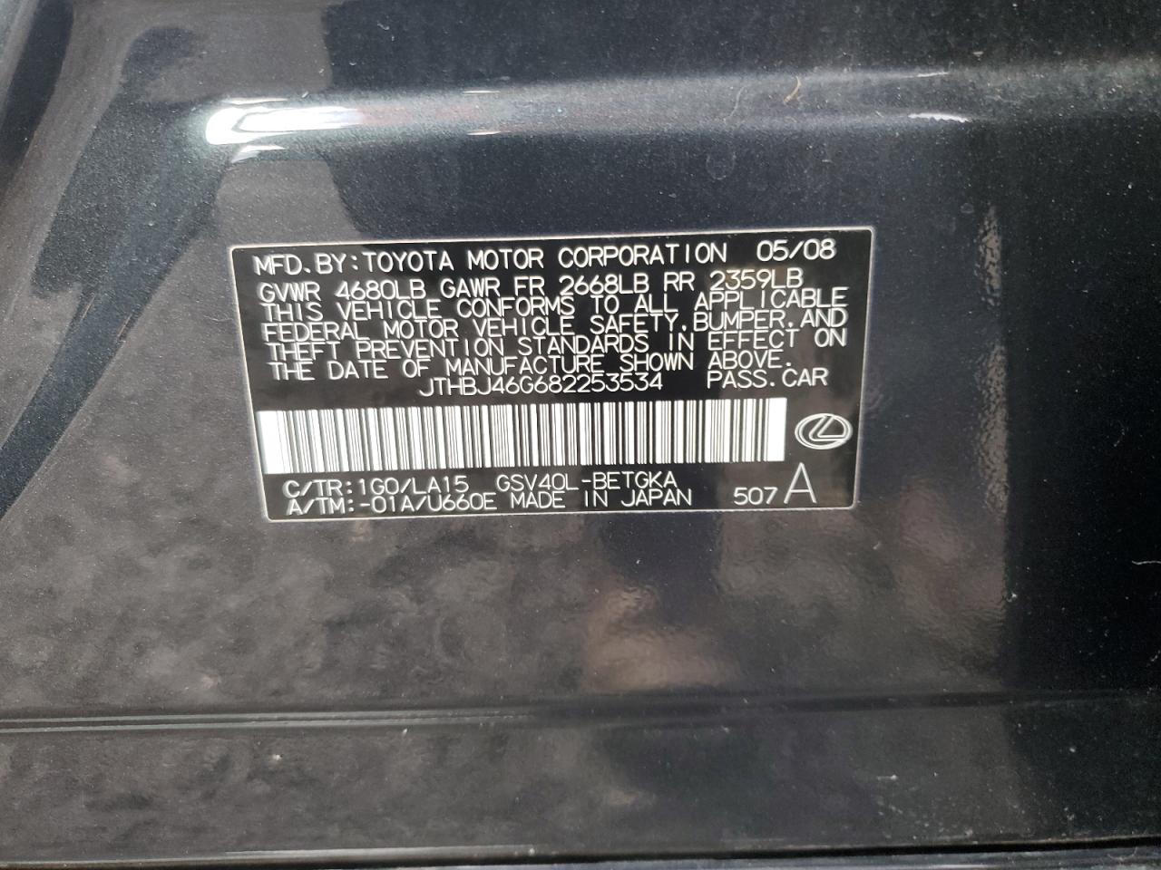 2008 Lexus ES VIN JTHBJ46G682253534 Copart auction photo, all over / undercarriage damage thumbnail 12
