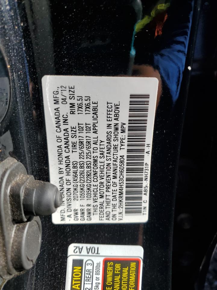 2012 Honda CR-V VIN 2HKRM4H53CH605804 Copart auction photo, side damage thumbnail 13