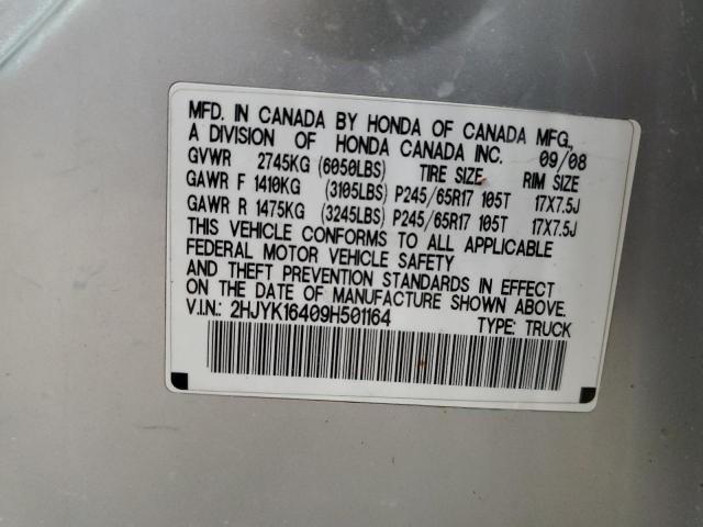2009 Honda Ridgeline VIN 2HJYK16409H501164 Copart auction photo, mechanical / rear end damage thumbnail 12