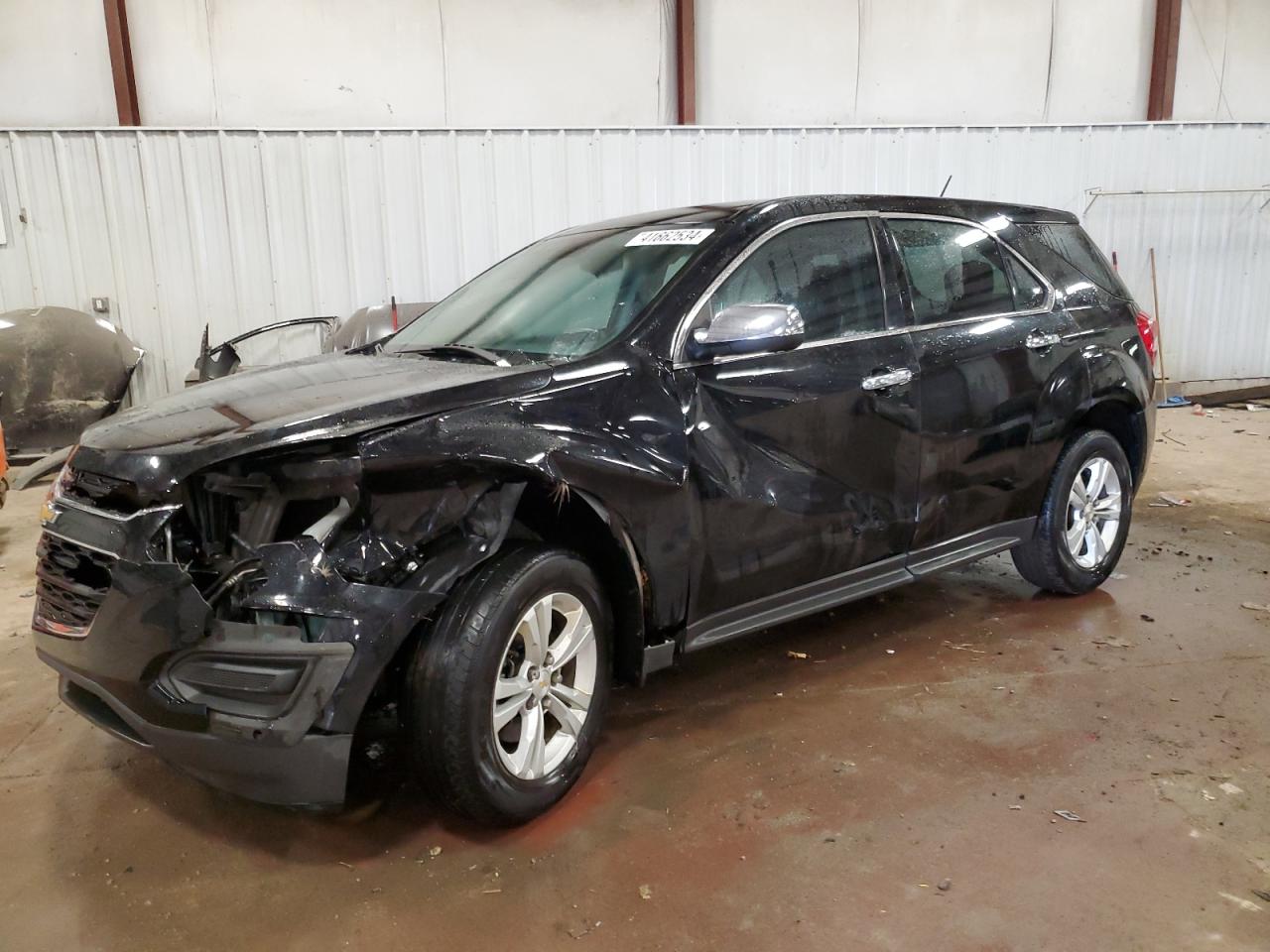 2017 Chevrolet Equinox VIN 2GNALBEK7H1527834