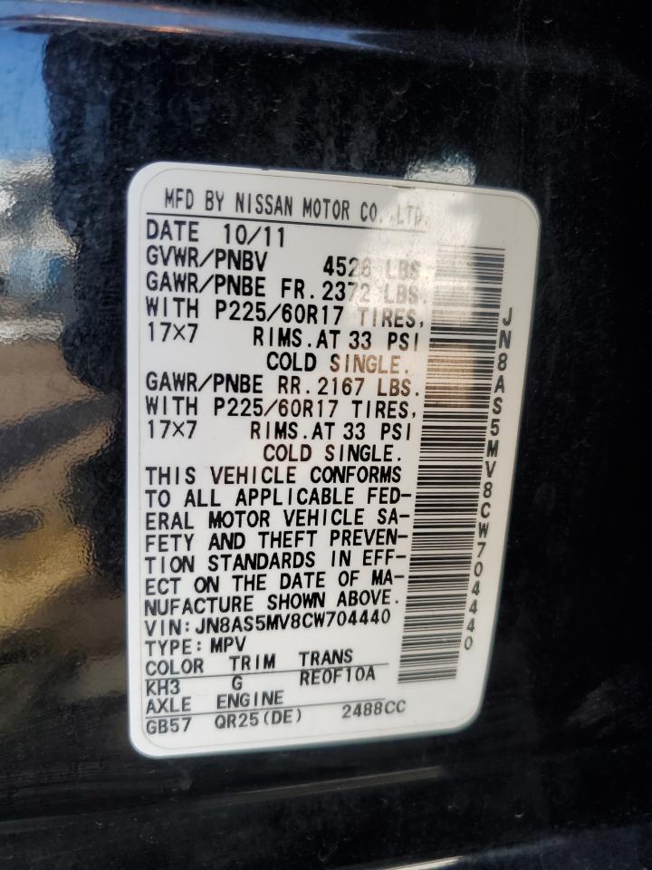 2012 Nissan Rogue VIN JN8AS5MV8CW704440 Copart auction photo, side / front end damage thumbnail 12