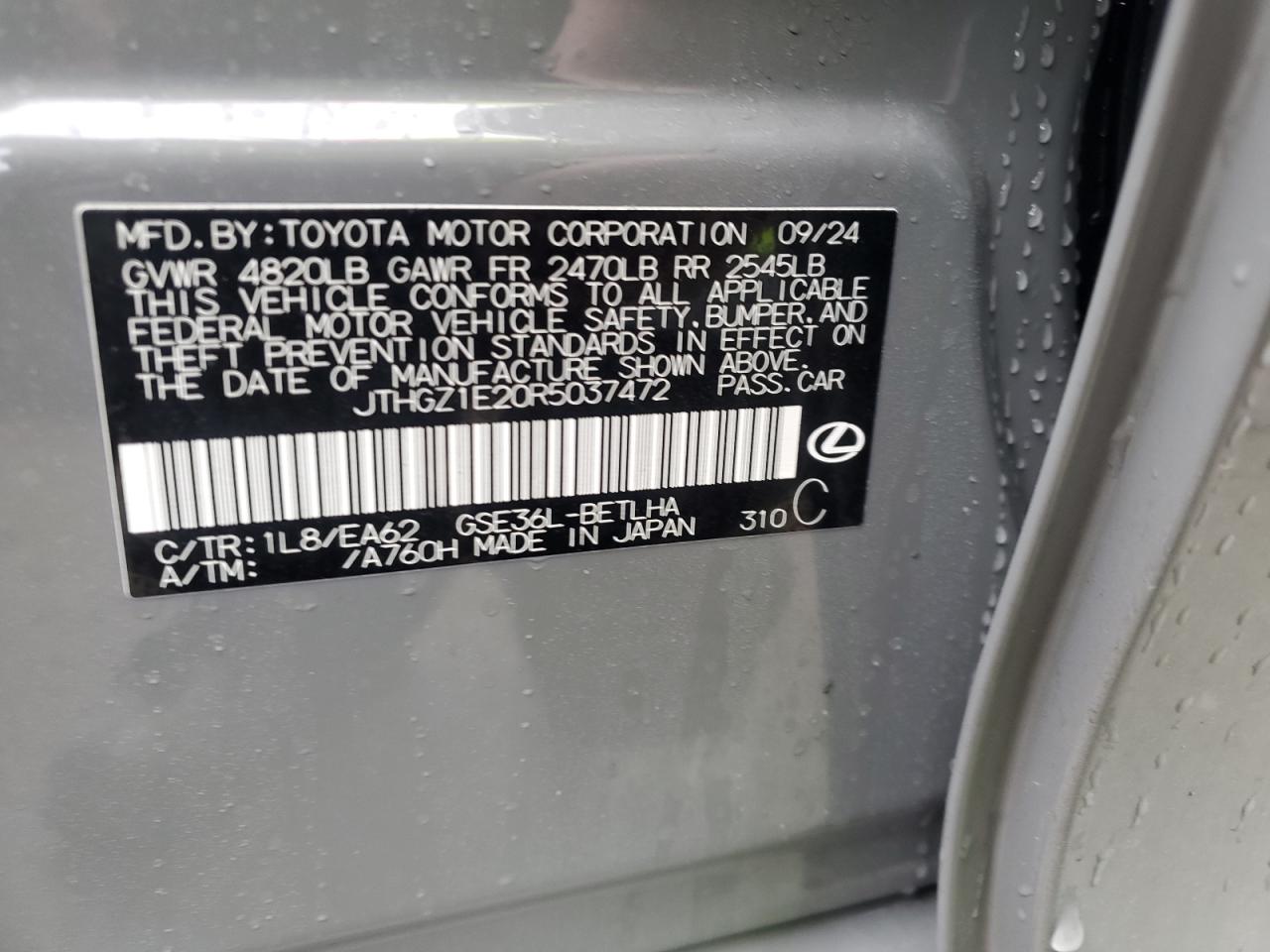 2024 Lexus IS VIN JTHGZ1E20R5037472 Copart auction photo, rear end / minor dent/scratches damage thumbnail 12
