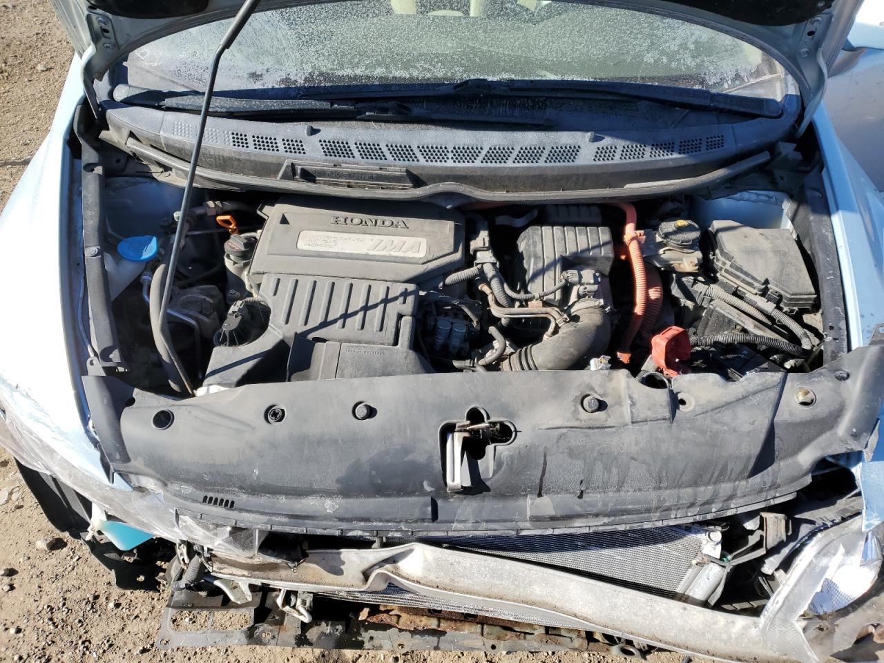 2007 Honda Civic VIN JHMFA36237S017566 Copart auction photo, front end / mechanical damage thumbnail 13