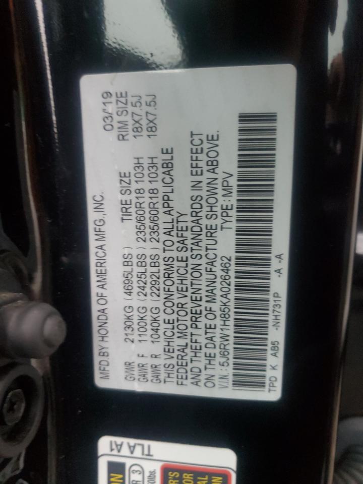 2019 Honda CR-V VIN 5J6RW1H85KA026462 Copart auction photo, rear end damage thumbnail 14