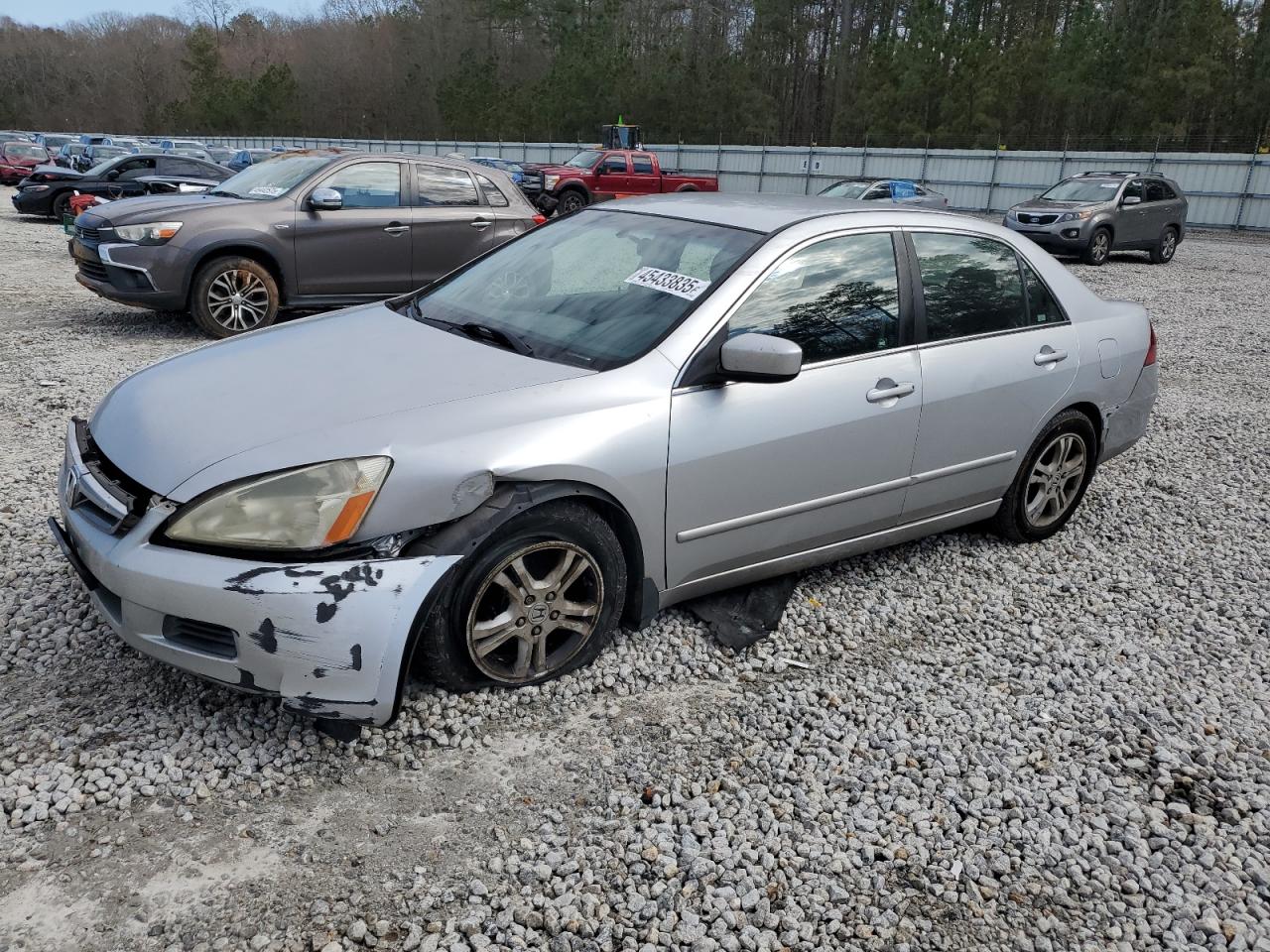2007 Honda Accord VIN JHMCM56397C017399