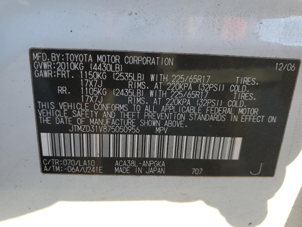 2007 Toyota RAV 4 VIN JTMZD31V875050956 Copart auction photo, front end / side damage thumbnail 13