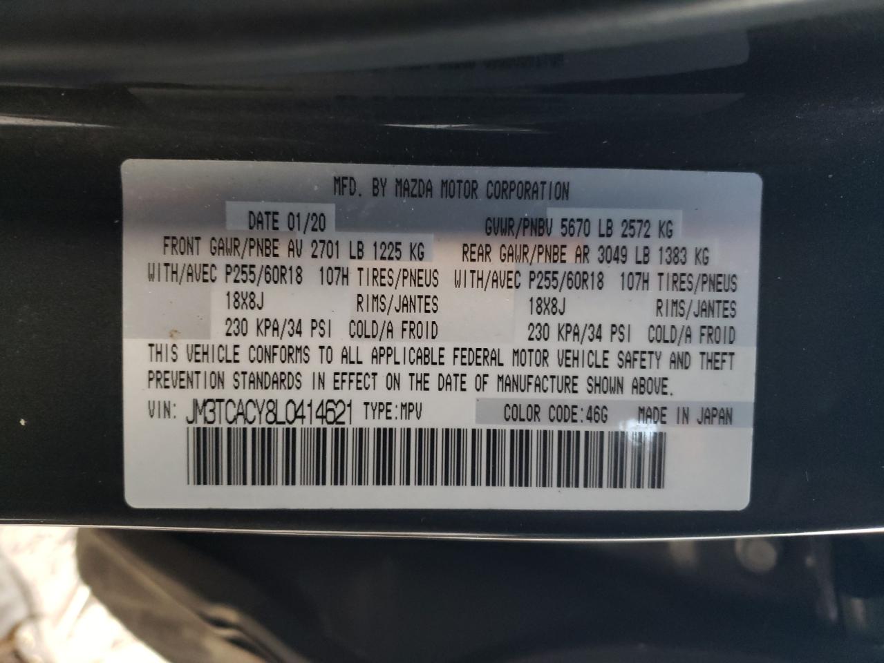2020 Mazda CX-9 VIN JM3TCACY8L0414621 Copart auction photo, rollover damage thumbnail 13