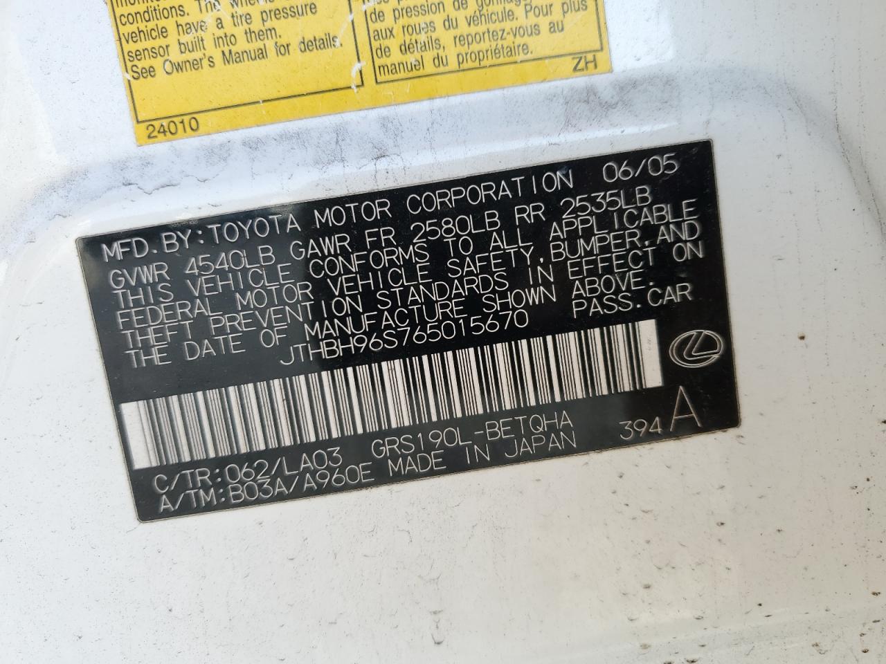 2006 Lexus GS 300 VIN JTHBH96S765015670 Copart auction photo, front end / undercarriage damage thumbnail 15