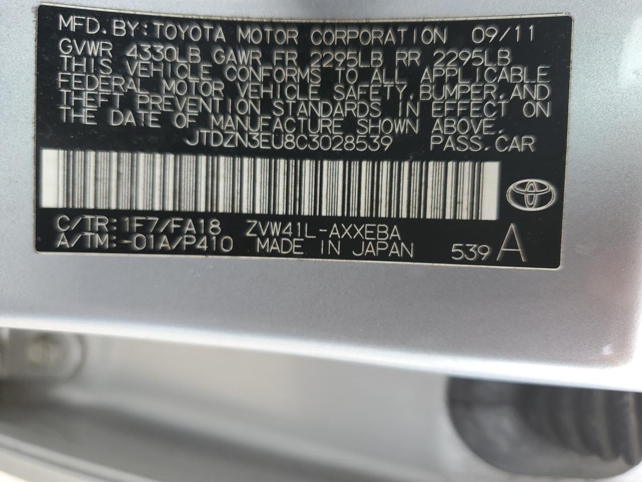 2012 Toyota Prius VIN JTDZN3EU8C3028539 Copart auction photo, all over damage thumbnail 12