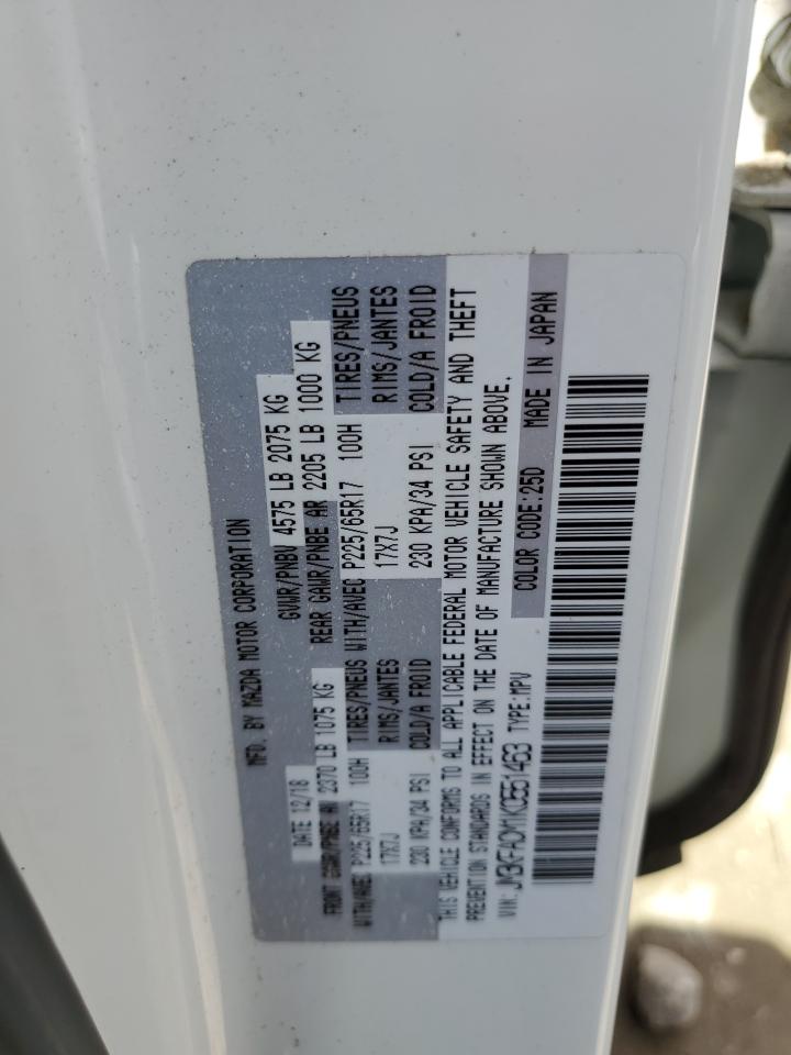 2019 Mazda CX-5 VIN JM3KFACM1K0551463 Copart auction photo, water/flood damage thumbnail 14