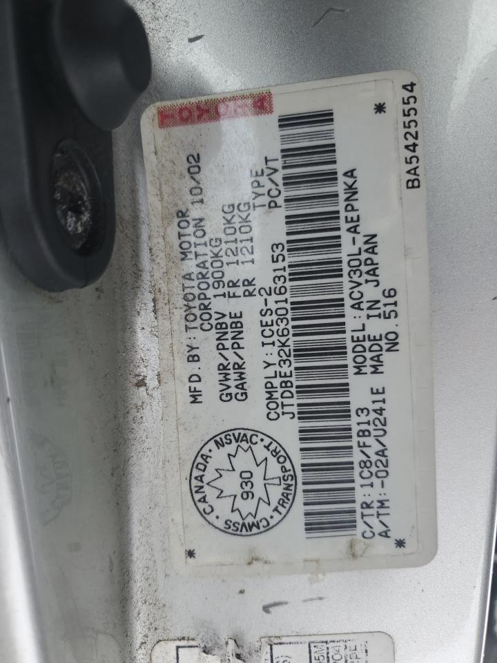 2003 Toyota Camry VIN JTDBE32K630163153 Copart auction photo, front end / minor dent/scratches damage thumbnail 12