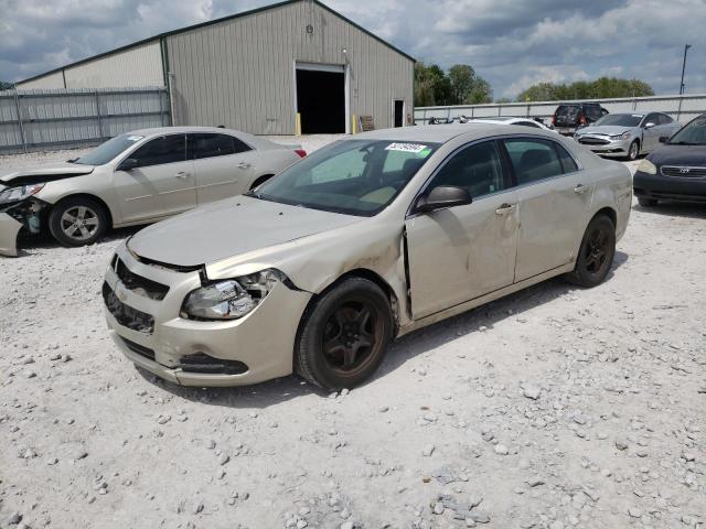 2009 Chevrolet Malibu VIN 1G1ZG57B29F140397