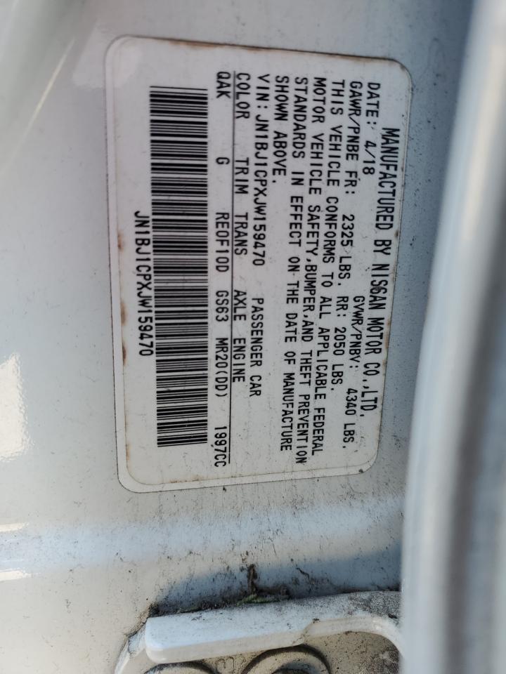 2018 Nissan Rogue VIN JN1BJ1CPXJW159470 Copart auction photo, rollover / all over damage thumbnail 13