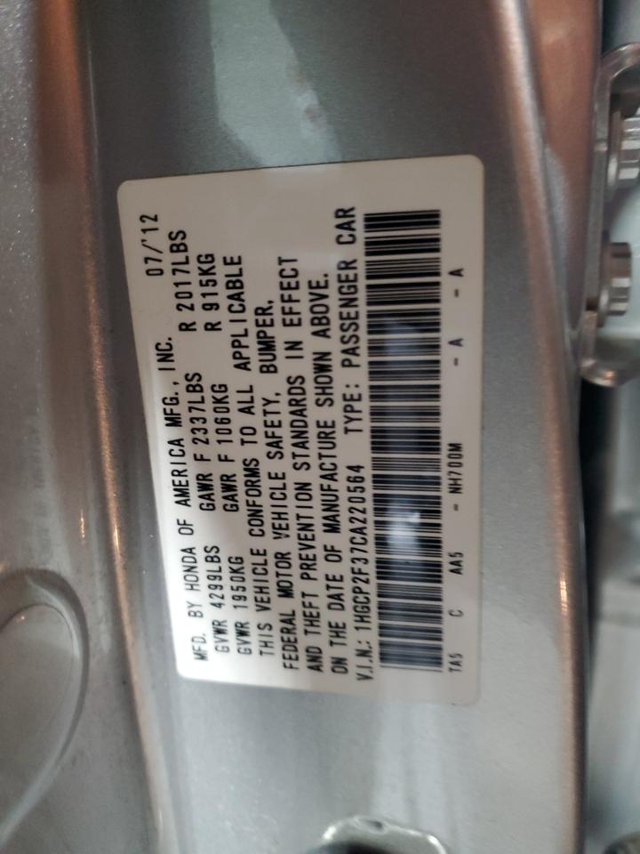 2012 Honda Accord VIN 1HGCP2F37CA220564 Copart auction photo, front end damage thumbnail 12