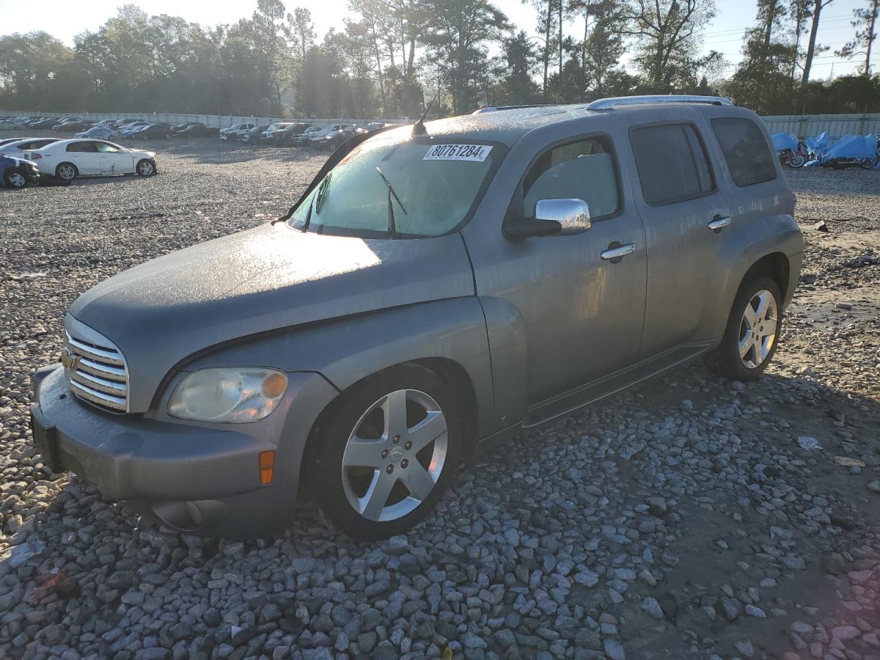 2007 Chevrolet HHR VIN 3GNDA33P37S576040